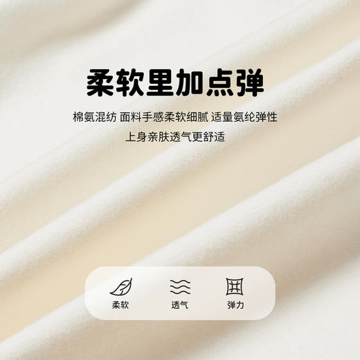 贝贝怡春秋女童套装小童家居内衣套头家居服ZB3DT033 商品图1