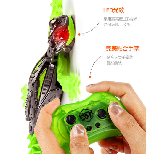 赫宝（HEXBUG）【科技创意季】机器虫仿生机器虫机械大师遥控动物儿童玩具男孩女 【遥控壁虎】USB充电 商品图3