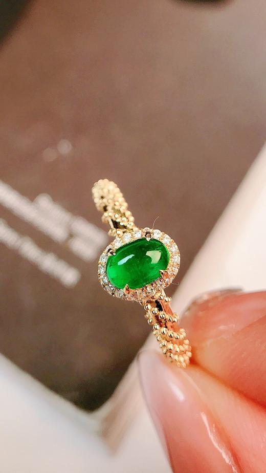 0.45ct 祖母绿戒指 商品图0