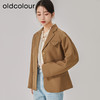 oldcolour2023春季新款卡其色小个子休闲短款西装外套女O11048102 商品缩略图1