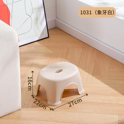 【稳坐C位！灵活防滑方凳】安全无味PP材质，厚实耐磨更抗造！承重力强 稳固耐用！宽大舒适凳面 久坐不累！层层叠加收纳简单！家用塑料洗澡马桶凳椅子Y 商品图3