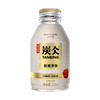 农夫山泉 炭仌咖啡 低糖拿铁 即饮咖啡铝罐270ml*15瓶 纸箱装 商品缩略图2