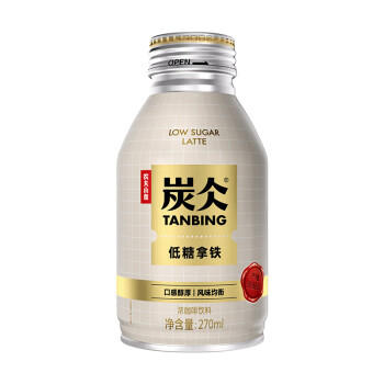 农夫山泉 炭仌咖啡 低糖拿铁 即饮咖啡铝罐270ml*15瓶 纸箱装 商品图2