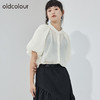 oldcolour2022夏季新品白色百搭设计感宽松通勤气质短袖衬衫女 商品缩略图0