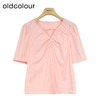 oldcolour夏季新款法式抽褶V领衬衫女设计感宽松显瘦P22011294 商品缩略图0
