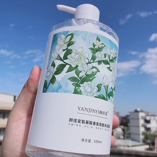 「第2瓶半价！洗发水+沐浴露」栀子花沐浴露洗发水控油去屑留香洗发护发沐浴清洁套装 商品图3