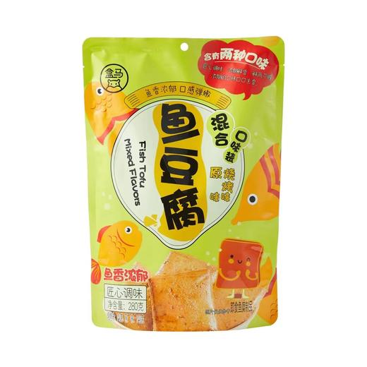 盒马鱼豆腐（混合口味）280g） 商品图0