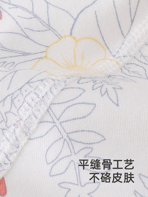 英氏儿童家居服上衣秋季长袖男女童半背上装2024新款YLEAJ0Q006A YLEAJ0Q007A 商品图3