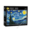 星夜/夜光300片 商品缩略图2