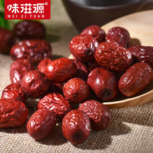 味滋源 红枣 袋装灰枣 和田大枣子 枣干 骏枣 干果泡茶喝 散装零食 枣香浓郁 清甜与柔韧撩拨味蕾 商品图1