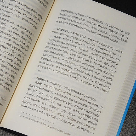 巴黎评论 作家访谈 8 商品图1