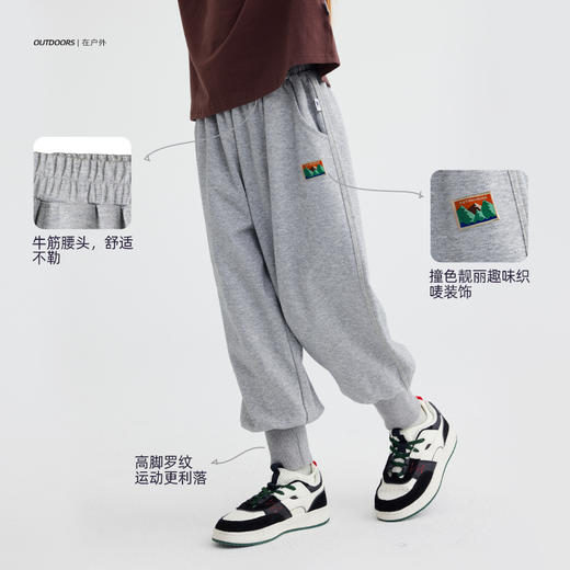 【升级双面糯米棉 200g常规款】儿童徽标休闲束脚卫裤 PQK2408 商品图3