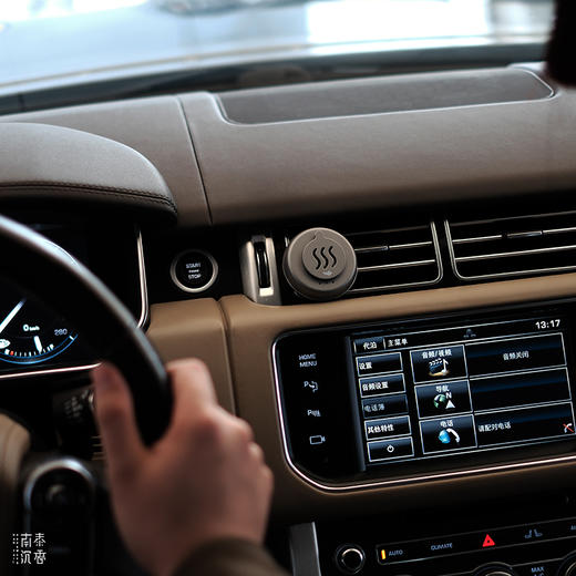 【经典】天然奇楠沉香原树切片送车载熏香炉一套 商品图2