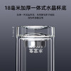 水宜生  双层高档水晶玻璃杯G902  330ML 商品缩略图1