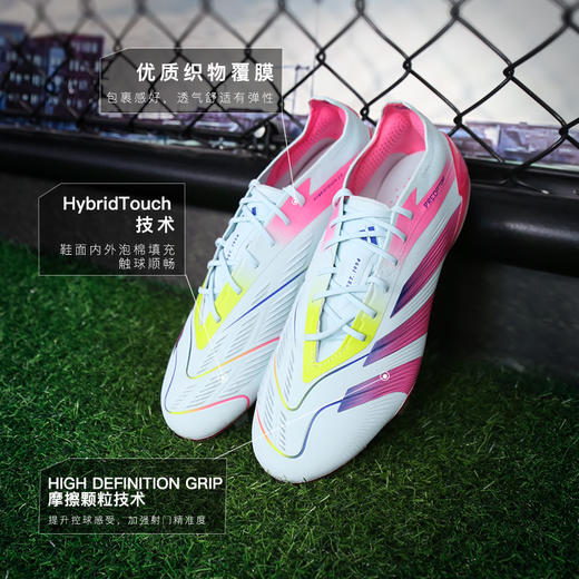 小李子ADIDAS阿迪达斯猎鹰高端FG长钉成人足球鞋男IE3950 商品图1