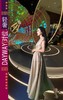 对位SQ6MAK_连衣裙_ZK 商品缩略图0
