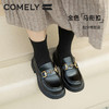 康莉KYQ2K568厚底乐福鞋秋季新款复古英伦时尚金属扣圆头百搭小皮鞋 商品缩略图1