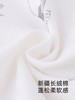 英氏儿童家居服上衣秋季长袖男女童半背上装2024新款YLEAJ0Q006A YLEAJ0Q007A 商品缩略图1