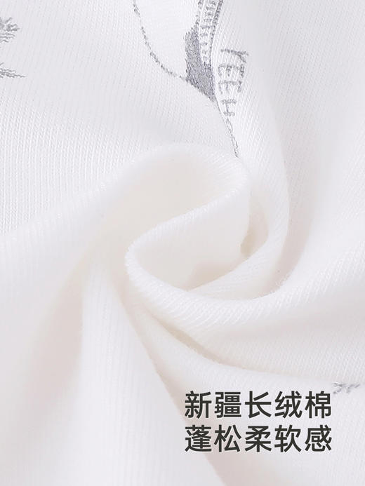 英氏儿童家居服上衣秋季长袖男女童半背上装2024新款YLEAJ0Q006A YLEAJ0Q007A 商品图1