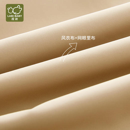 拉比-童衣类（秋）H4诗意全开外套（PH) 商品图2