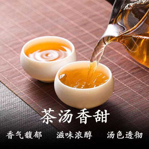 【高山红】高海拔古树红茶！ 商品图6