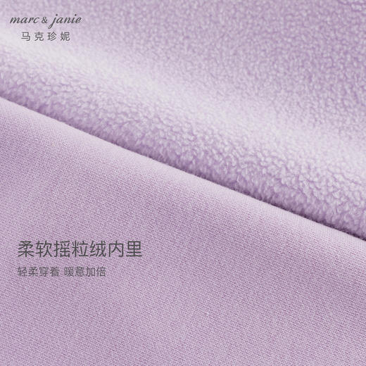 【黑科技蓄热】马克珍妮冬装新款女童加绒弹力打底裤鲨鱼裤241202 商品图3