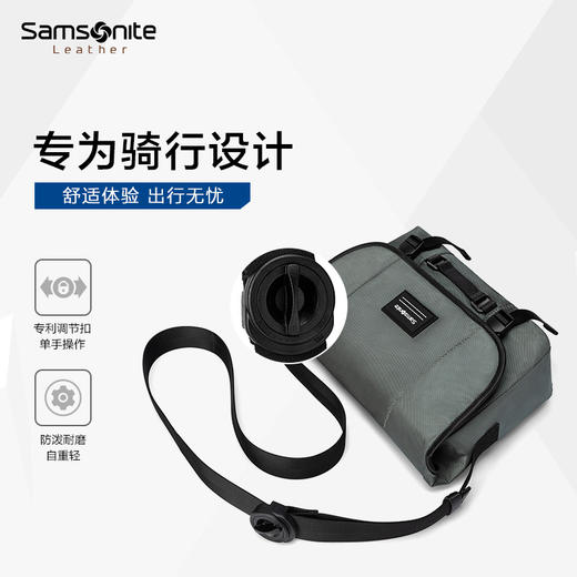 新秀丽CYCLER系列邮差包NR8*002 商品图2