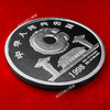 【老精稀】1998年中国龙文化纪念银币 1盎司 商品缩略图2