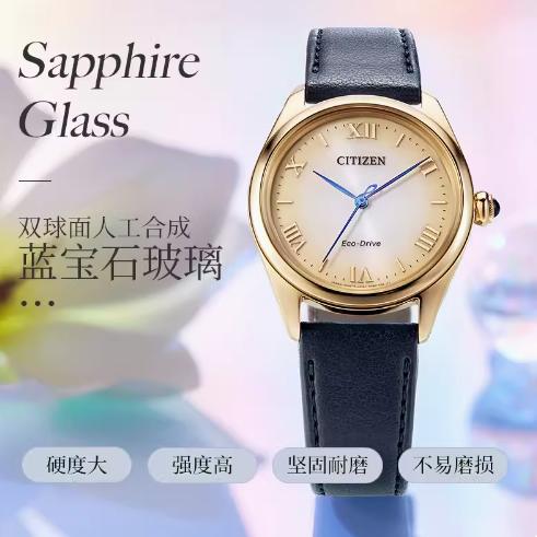 西铁城/CITIZEN光动能表盘时尚皮带女士手表EM1143-14Z 商品图2