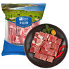 大庄园 进口原切牛腩块 2斤 炖煮食材 生鲜牛肉【真原切】 商品缩略图5
