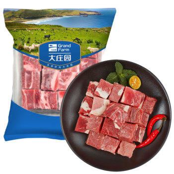 大庄园 进口原切牛腩块 2斤 炖煮食材 生鲜牛肉【真原切】 商品图5