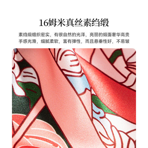 百花争妍 真丝双面印花大方巾 105*105cm 商品图3