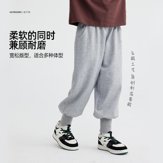 【升级双面糯米棉 200g常规款】儿童徽标休闲束脚卫裤 PQK2408 商品图2