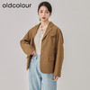 oldcolour2023春季新款卡其色小个子休闲短款西装外套女O11048102 商品缩略图3