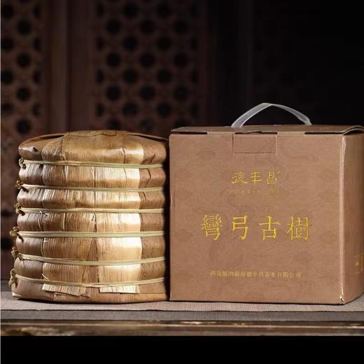 德丰昌 | 2019年弯弓古树 2006年弯弓古树原料 357g/饼 商品图1
