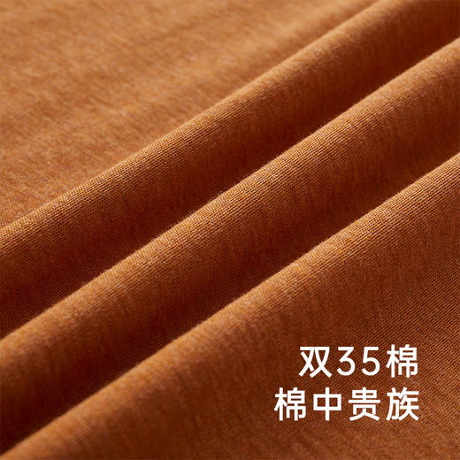 英氏【亲子装】儿童夏季休闲运动T恤吸湿速干男童女童新款 商品图3