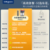 【好物推荐】东菱备餐佐料机DL-5028（玻璃碗款） 商品缩略图5