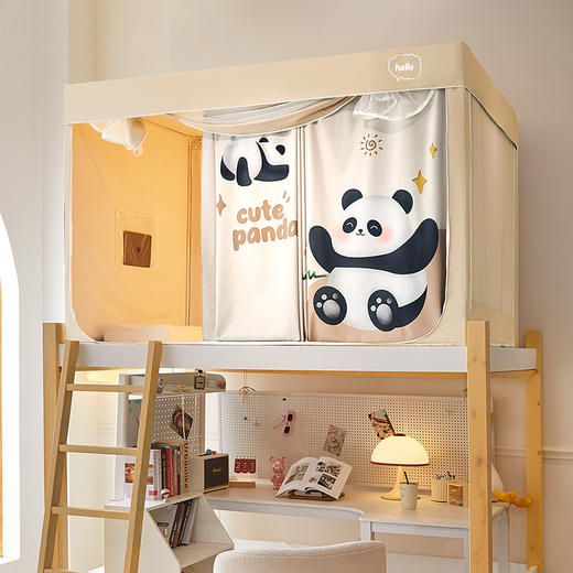 自然醒强遮光非涂层静电植绒环保透气床帘加密纱学生蚊帐一体式寝室上下铺单人加导轨HH 商品图2