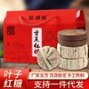 老红糖南叶子红糖500克/个左右云南特产熬制叶子糖老红糖块 商品缩略图1