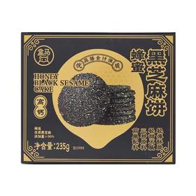 盒马蜂蜜黑芝麻饼235g