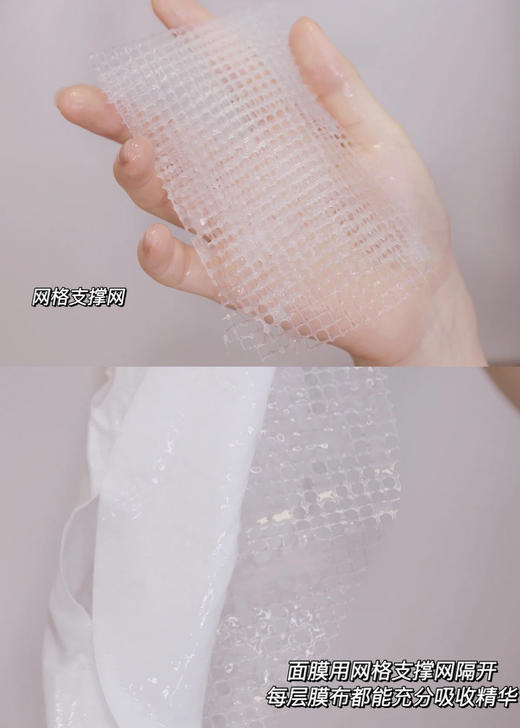 【无盒】韩国Too cool for school鸡蛋面膜 经典补水好用，奶皮膜布超扒脸，服帖程度超级好 商品图10