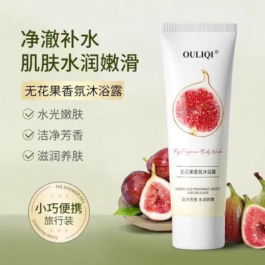 「搓灰神器」专利型洗澡巾搓澡巾 搓泥如下雨 轻松不费力不伤肤 去除皮肤角质清爽，买就送沐浴露，款式颜色随机发 商品图4