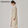 oldcolour2023春季新款杏色休闲简约长款西装风衣外套女O11043108 商品缩略图1