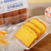 三晟元气南瓜吐司308g 商品缩略图1