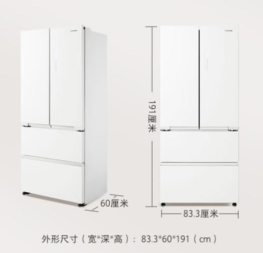 东芝/冰箱/GR-RF548WI-PM165 云脂白 商品图0