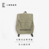 背书包·东方旅行者｜黑塞 ｜大容量双肩包书包｜纯棉密织水洗帆布｜通勤上课旅行｜上海译文出版社七海制造局七海日志 商品缩略图0