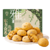 【雅觅】焦香山核桃酥200g 商品缩略图5