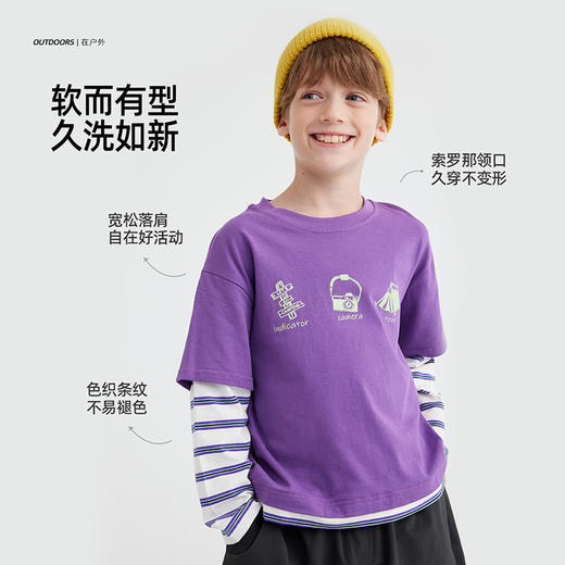 【山系叠穿假两件】儿童山系假两件条纹T恤 PQTX2411 商品图3