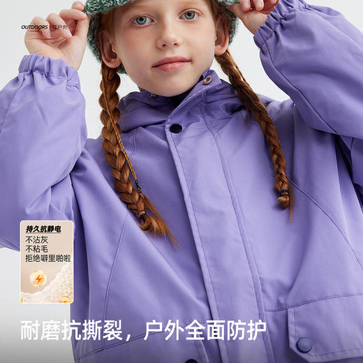 fx-【中长款工装软壳】儿童轻量户外工装连帽外套 PQWT2415 商品图2