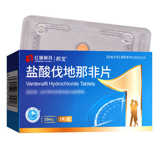 邦戈,盐酸伐地那非片【10mg*1片/盒】山东朗诺 商品图1